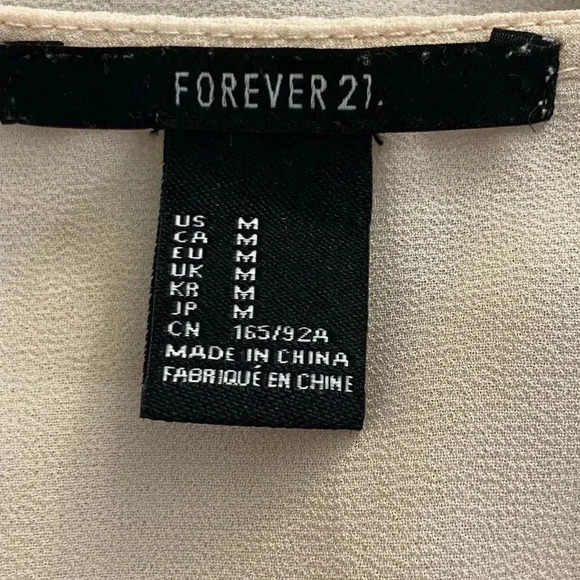 Forever 21 size M beige blouse with embellished sleeves GUC - Picture 4 of 7